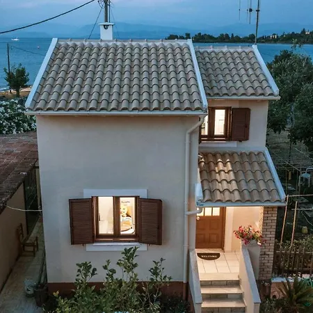 Venetian Shipyard 펜션