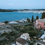 Venetian Shipyard גאוביה